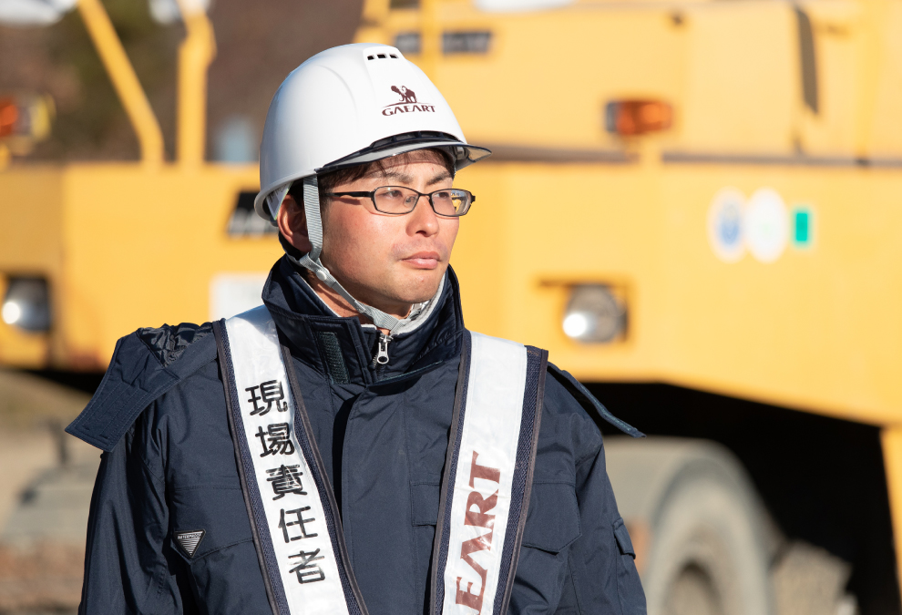 仕事の魅力、やりがい