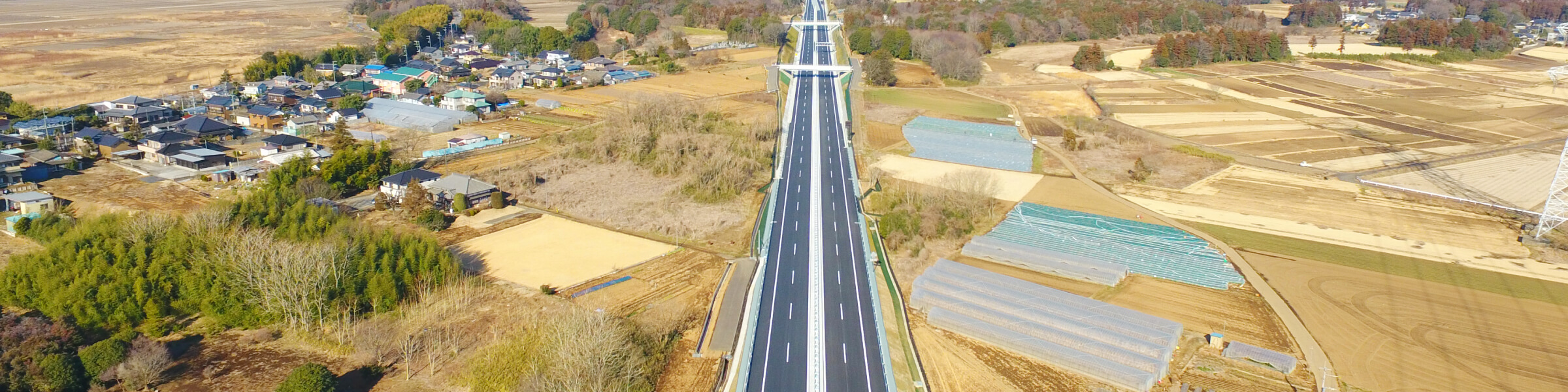 高速道路　人と人とをつなぐ仕事